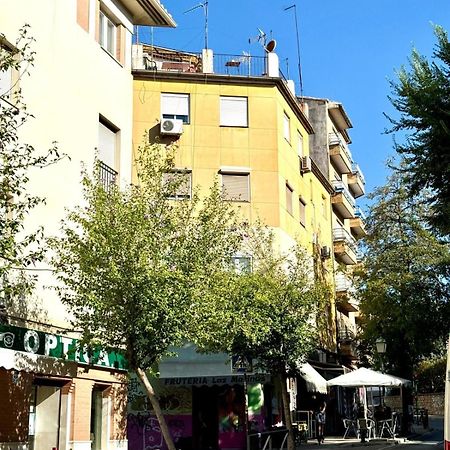 Apartamento El Rincon Del Arte Granada Centro & Desayuno Incluido Εξωτερικό φωτογραφία